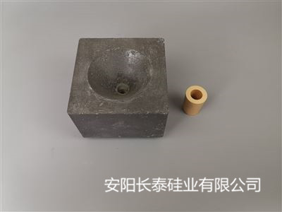 浙江中间包滑动水口