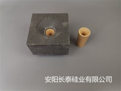 浙江浸入式水口